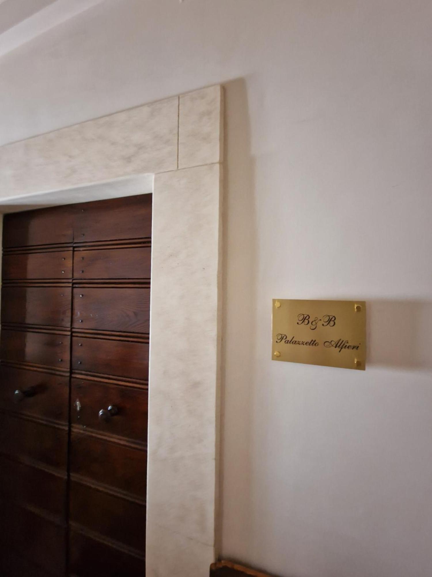 B&B Palazzetto Alfieri L'Aquila Centro Storico Εξωτερικό φωτογραφία